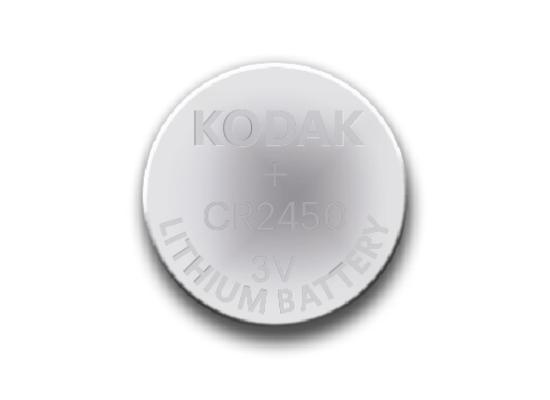 Kodak Lithium Button Cell Batteries 2450 Pack Of 2