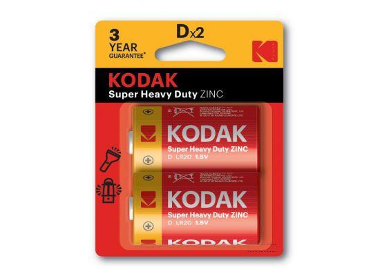 Kodak D Extra Heavy Duty Batteries Pack Of 2