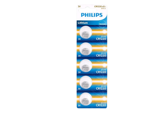 Philips Lithium Cell Button Battery CR1220 - Pack of 5