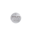 Philips Lithium Cell Button Battery CR1220 - Pack of 5