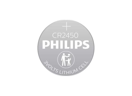 Philips Lithium Cell Button Batteries CR2450 - Pack of 5