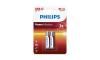 Philips Power Alkaline Batteries AAA - Pack of 2