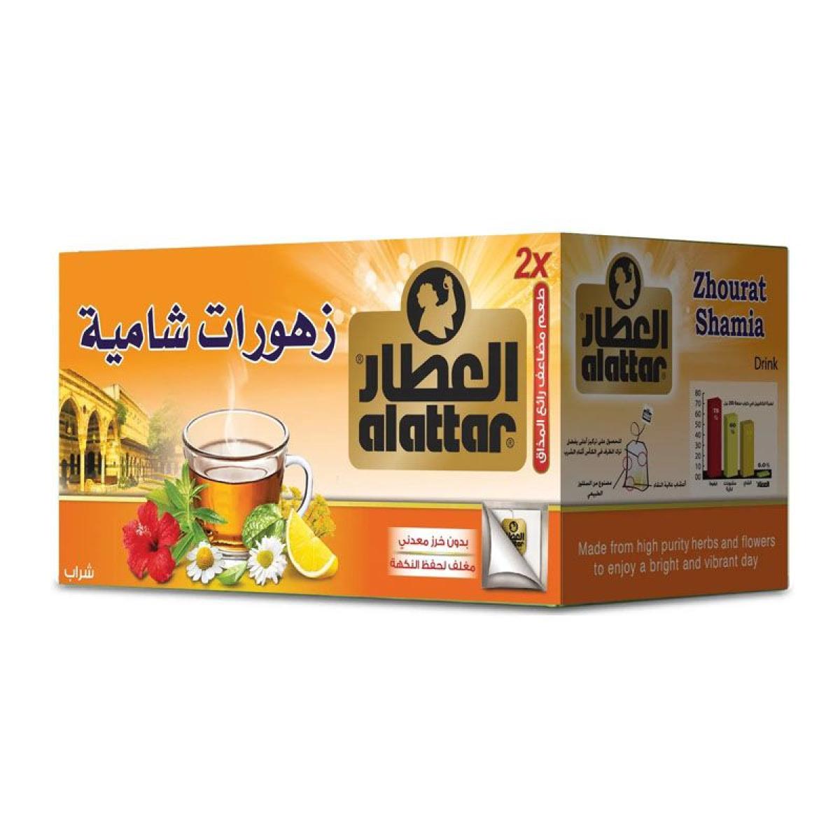 Alattar Damascus Herbal Tea (Zhourat Shamia), 20 Bags
