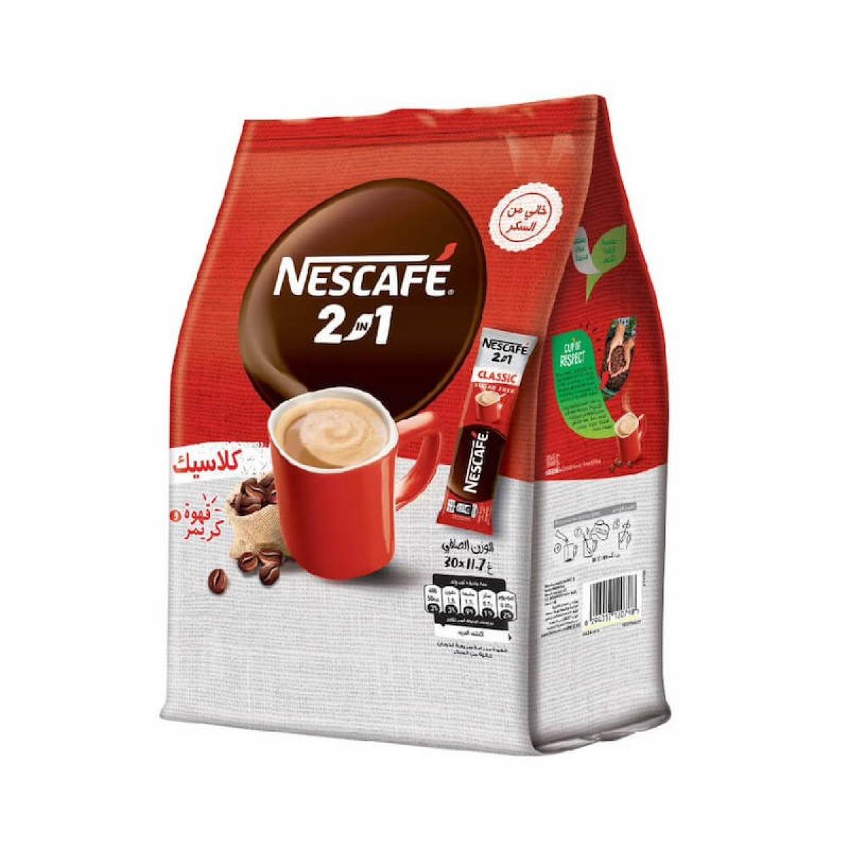 Nescafe 2 In 1 Pack Of 30