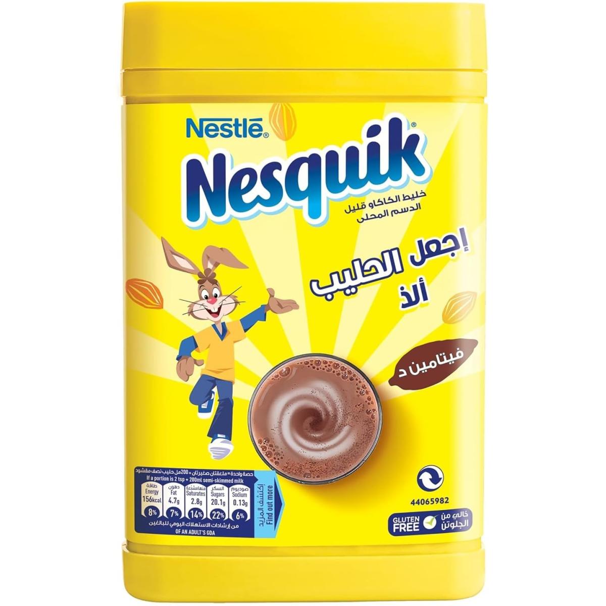 Nesquik Chocolate Powder 420g