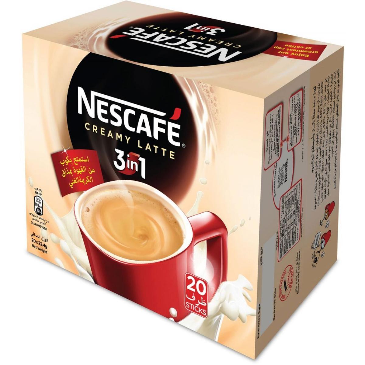 NESCAFE 3 in 1 Creamy Latte 22.5g, Pack Of 20