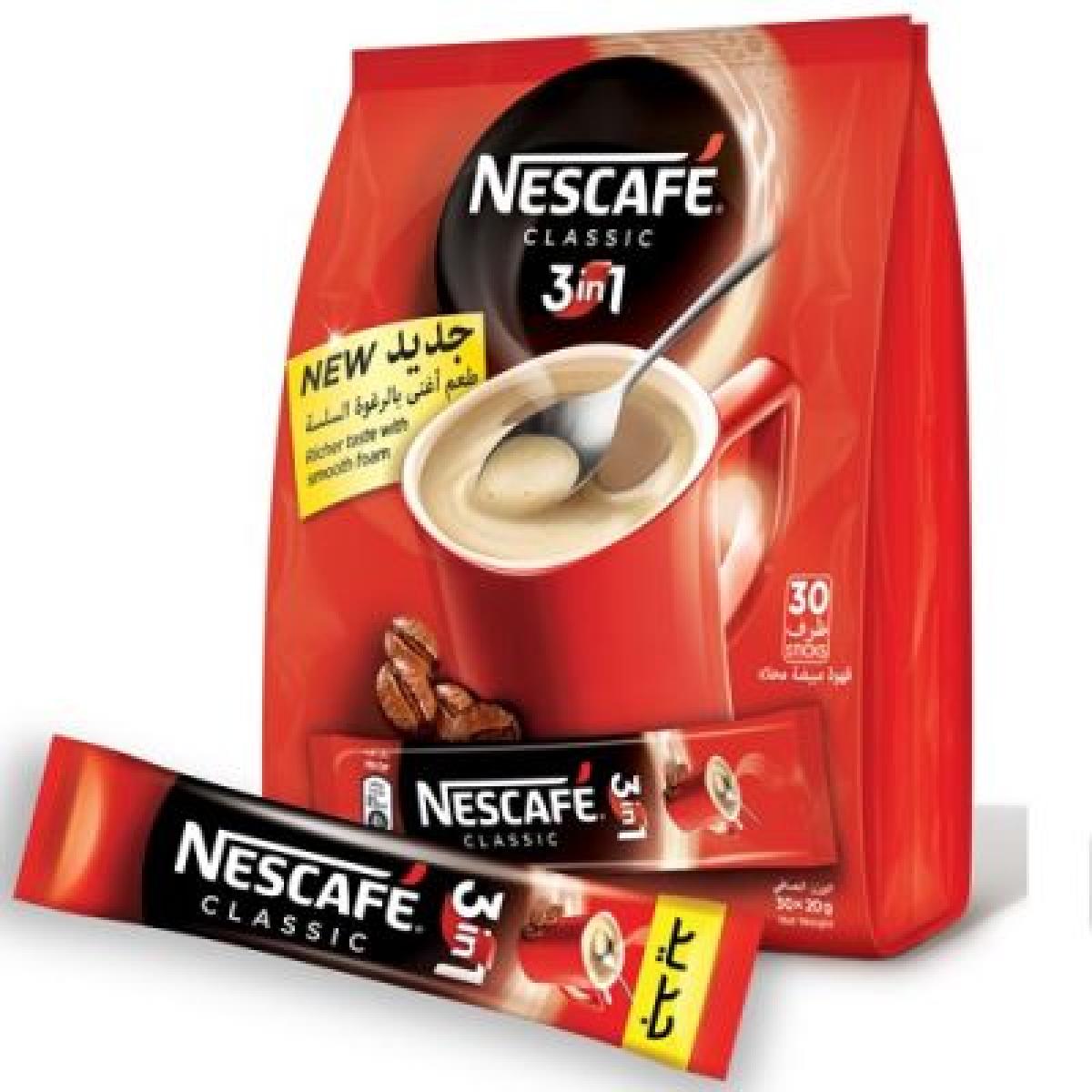 Nestle 3 In 1 Nescafe Breakfast - 25g - Carton Of 200