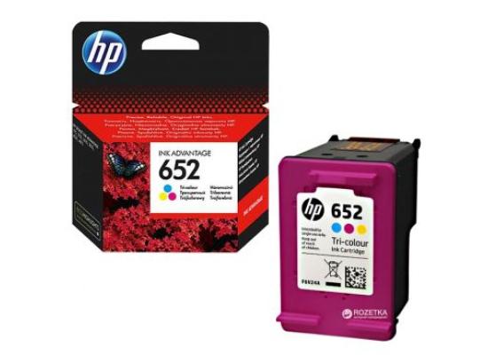 HP 652 TRI-Color Original Ink Advantage Cartridge 