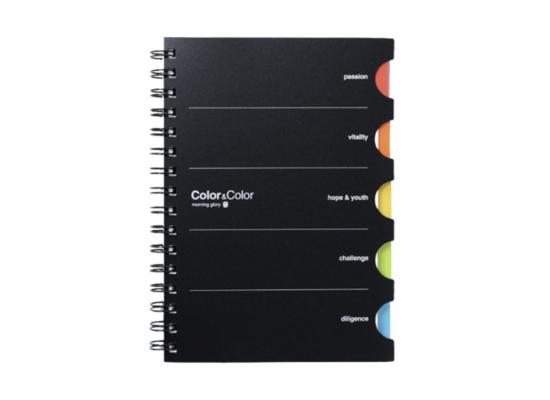 Morning Glory 1200 PP Notebook