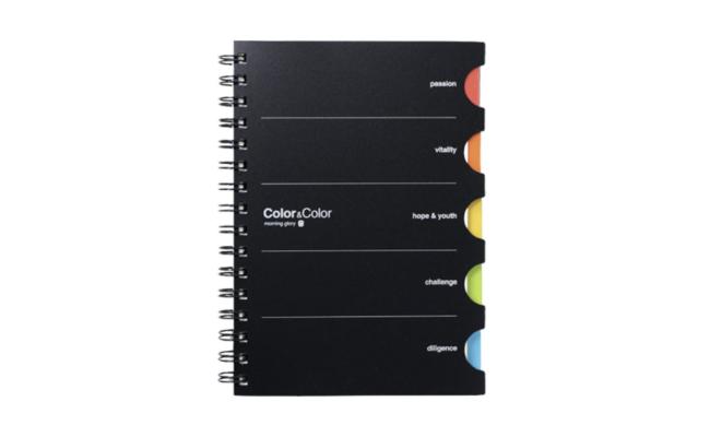 Morning Glory 1200 PP Notebook