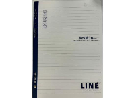 Line Notebook B5 