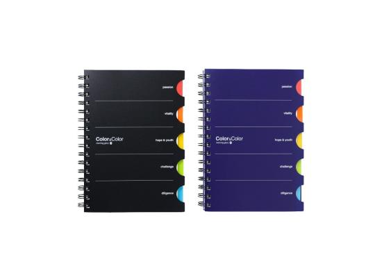 Morning Glory 1200 PP Notebook