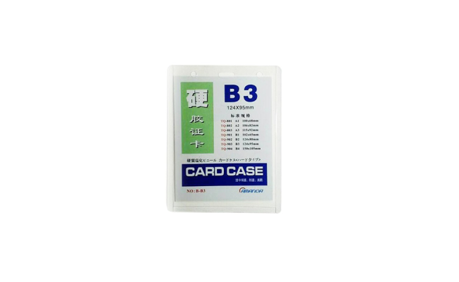 Badge B3 Pack of 20 (12.6x9.5cm)