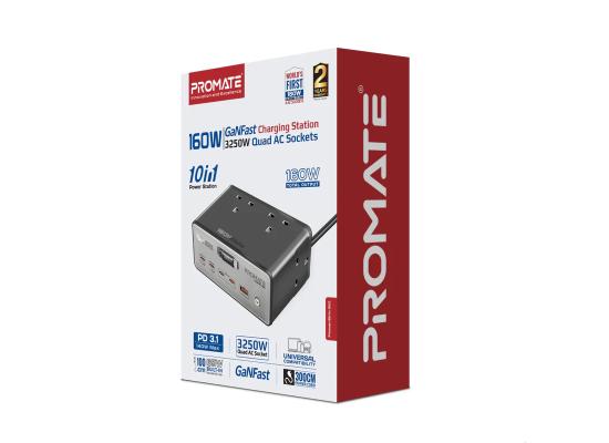 Promate PowerBrix-160 , 10-in-1 Power Station