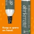 DrinkMate CO2 Carbonating Cylinder (Filled) 60L