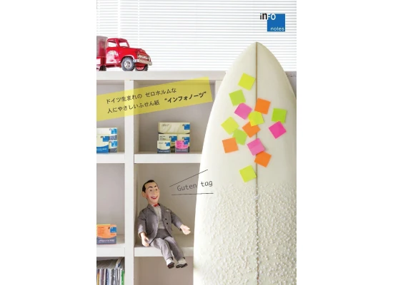 Info Sticky Note 3*3 Pack Of 4 Colors